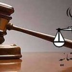 آزمون-سنجش