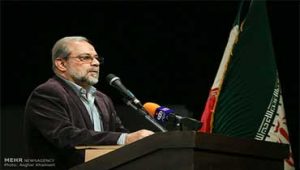 قوه قضاییه