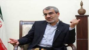 شورای نگهبان