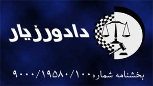 ١٩۵٨٠