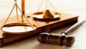 توقف-تعقیب-جرائم-تعزیری