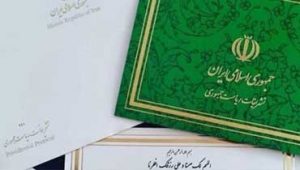 آب-گل-آلود-فرهنگ