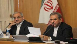 اسحاق-جهانگیری-معاون-اول-رئیس‌جمهوری