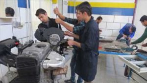 رشته-کار-و-دانش