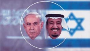 روابط-ریاض