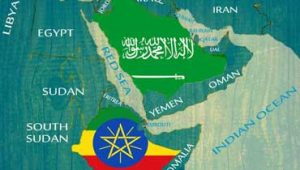 عربستان