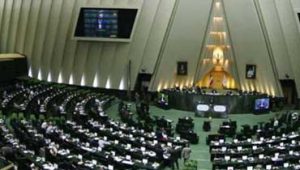 مجلس-شورای-اسلامی