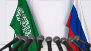 مسکو-و-ریاض