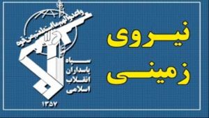 ادعای-ضد-انقلاب
