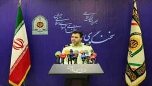 اقدامات-تروریستی