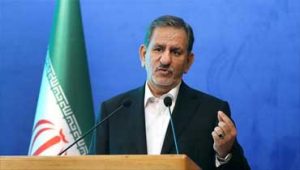 اسحاق-جهانگیری