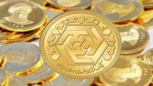 سکه-طلا