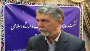عباس-صالحی