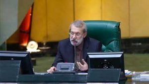 لاریجانی