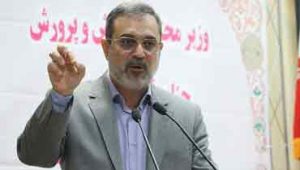 بطحایی