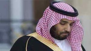 بن-سلمان