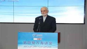 خرازی