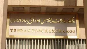 سرریز-نقدینگی