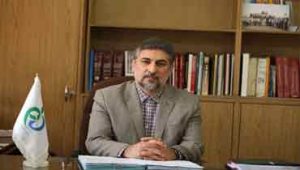 سموم-موادغذایی