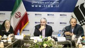 وضعیت-اقتصادی