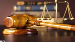 ابر-بدهکار-بانکی