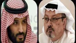 بن-سلمان
