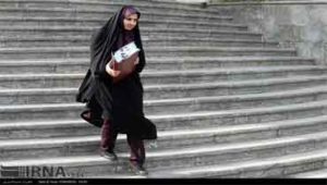 بین-المللی-دادگستری