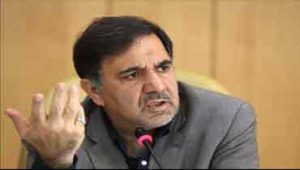عباس-آخوندی