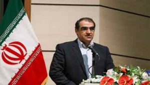 هاشمی