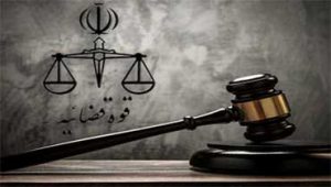 اخلالگر-اقتصادی