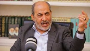تدارکاتچی