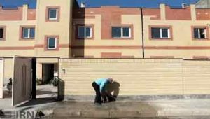 تسهیلات-مسکن