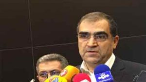 داروی-بیماران-خاص
