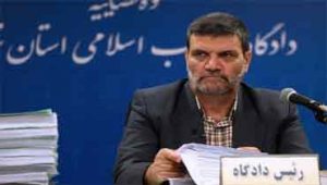 ر-گوشی-آیفون