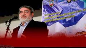 رحمانی-فضلی