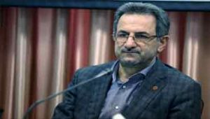 سازمان-تامین-اجتماعی