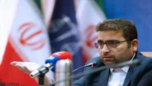 قاچاقچیان-در-تهران