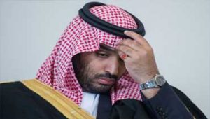 پادشاهی-بن-سلمان