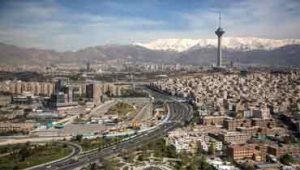 تهران