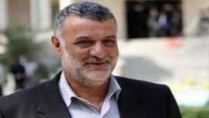 حجتی