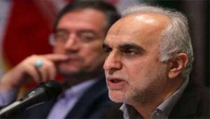 حیف-و-میل-بیت-المال
