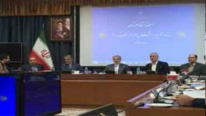 فرصت-شغلی