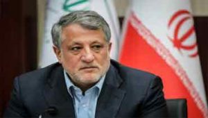 قانون-بازنشستگی