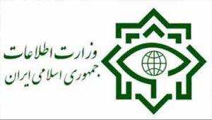 وزارت-اطلاعات