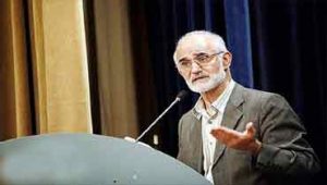 اسیب-های-اجتماعی