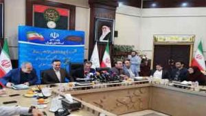 حمل-و-نقل-عمومی