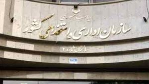 دروغ-سنج