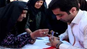 روستاهای-محروم