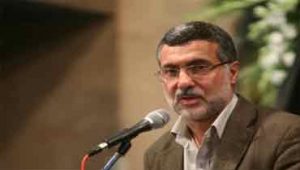 سازمان-نظام-پزشکی