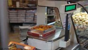 معمای-سود-شیرین